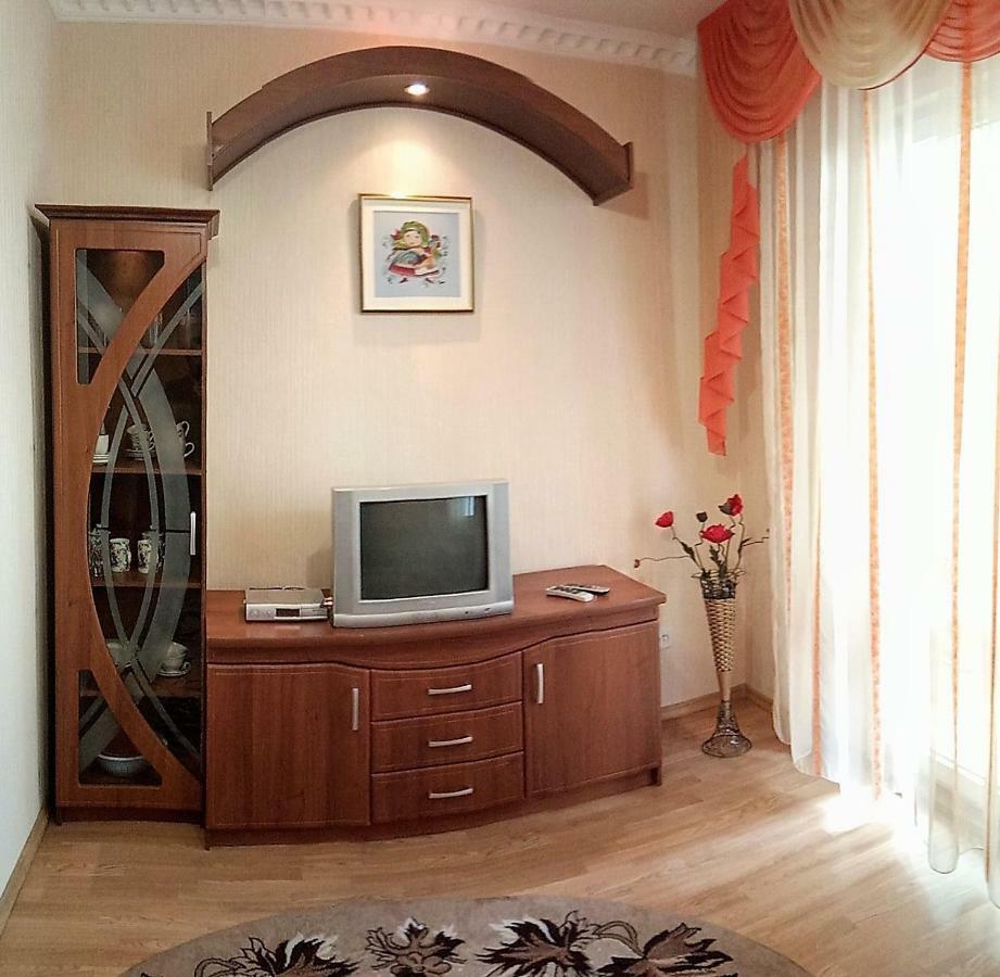 Сонячна Truskavets Exterior foto